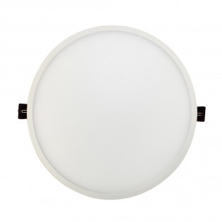 Downlight LED Kaju Rond Blanc (30W)