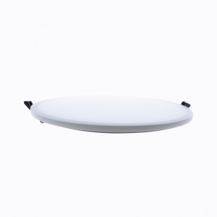 Downlight LED Kaju Rond Blanc (30W)