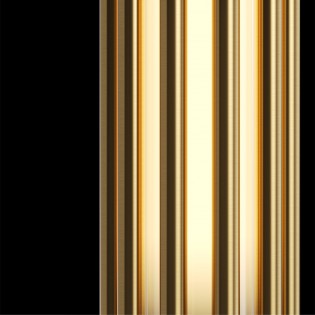 Applique Murale á LED Sonata (12W)