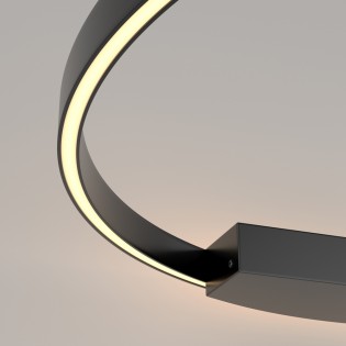 Applique Murale á LED Rim (50W)
