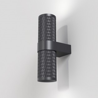 Applique Murale Focus Design (2 lumieres)