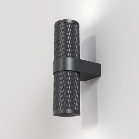 Applique Murale Focus Design (2 lumieres)