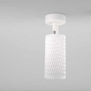 Spot de plafond Focus Design