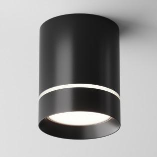 Spot de plafond LED Orlo 4000ºK (9W)