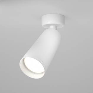 Spot de plafond Focus