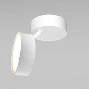 Spot de plafond regablé á LED Onda 4000K (18W)