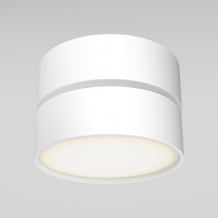 Spot de plafond regablé á LED Onda 4000K (18W)