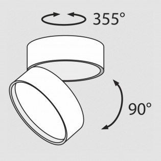 Spot de plafond regablé á LED Onda 4000K (18W)