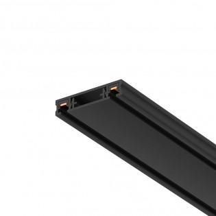 Rail magnétique Radity (1 mètre)