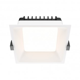 Downlight encastré á LED Okno Carre (12W)