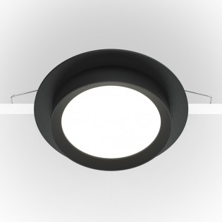 Encastré de plafond Hoop Rond