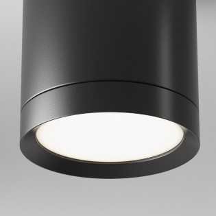 Spot de plafond Hoop II