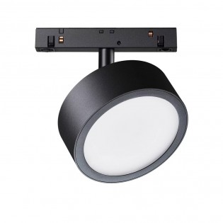 Spot sur rail magnétique à LED Rado CCT Exility (18W)