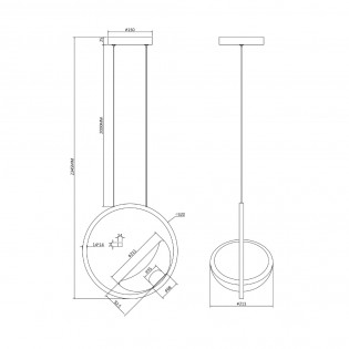 Suspension á LED Lunare (5W)