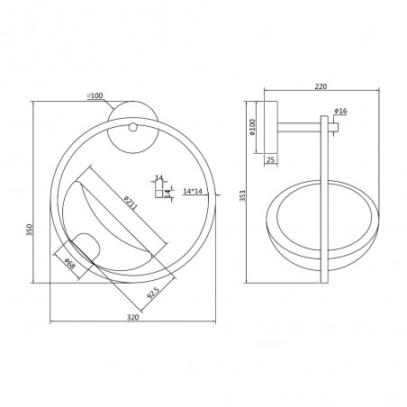 Applique Murale LED Lunare (5W)