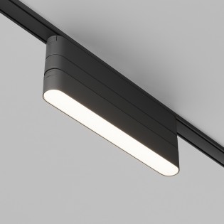 Accessoire pour rail magnétique Radity