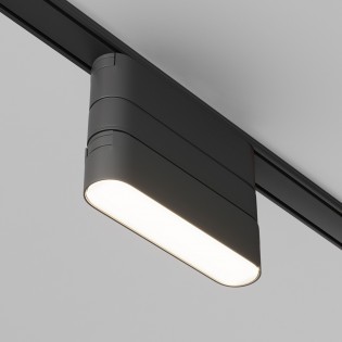 Accessoire pour rail magnétique Radity II