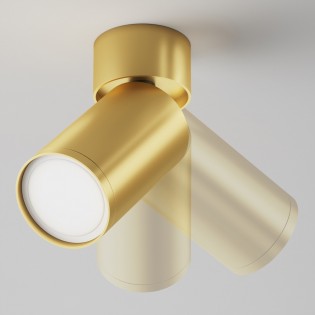 Spot de plafond orientable Focus S II