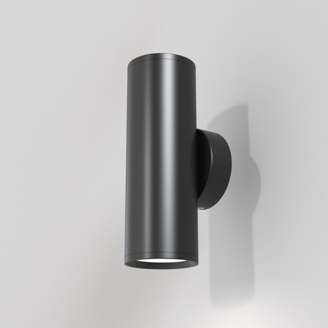 Applique murale Focus S (2 lumieres)