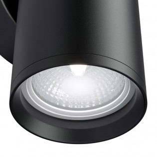 Applique murale Focus S (2 lumieres)