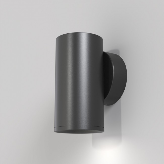 Applique murale Focus S