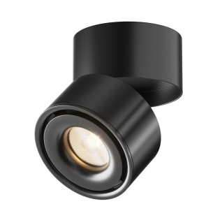 Spot de plafond regable á LED Yin Dimmable (15W)