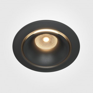 Encastré de plafond á LED Yin Dimable (12W)