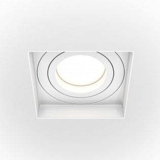 Encastré de plafond Atom