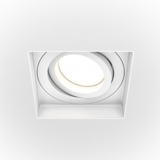 Encastré de plafond Atom