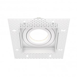 Encastré de plafond Atom