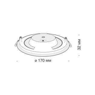 Downlight LED pour salle de bain Stockton CCT (12W)
