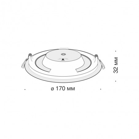 Downlight LED pour salle de bain Stockton CCT (12W)