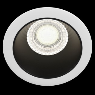 Encastré de plafond Share II
