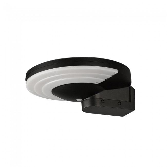 Applique d'extérieur Led Gloss (5W)