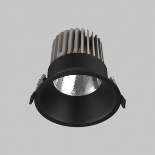 Downlight Spot encastré LED Kidal (20W) II