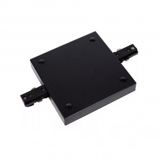 Rail monophasé TRACK Basic Set (2 mètres)