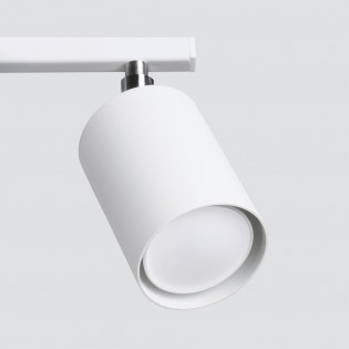 Reglette de plafond Lemmi (3 Lumieres)