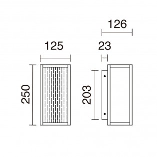 Applique Murale d'exterieur LED Simil (6.50W)