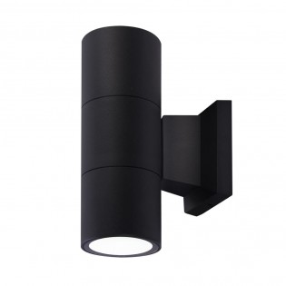Lot 2 x Applique Murale Exterieur Chill (2 lumieres)
