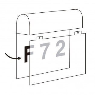 Applique d'exterieur LED Number (7W)