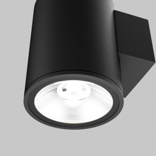Applique Murale exterieur LED Shim (5W)
