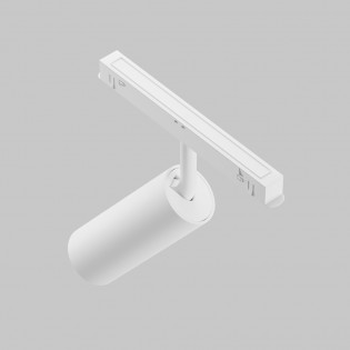 Spot magnétique sur rail Focus LED Exility (12W)