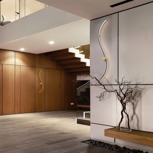 Applique Murale LED Siloe (13W)