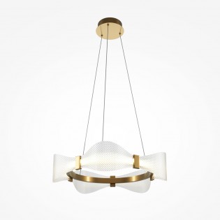 Suspension LED Breeze (45W)