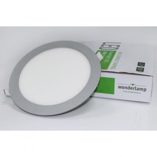 Spot Downlight LED Rond 20W (gris)