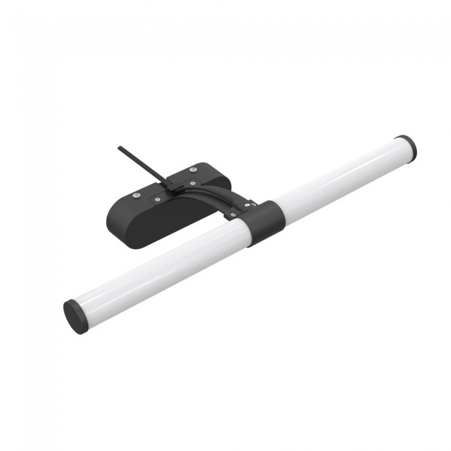 Applique murale LED salle de bains Odile 4000K (8W)
