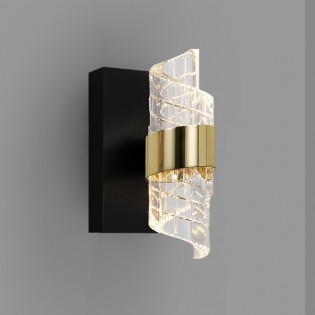 Applique Murale LED Iliada (7W)