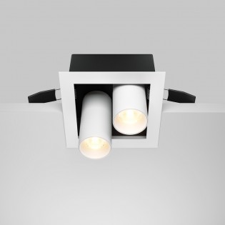 Encastré de plafond LED Magnum (2x7W)