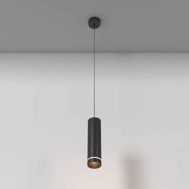 Suspension LED Orlo 3000K (12W)