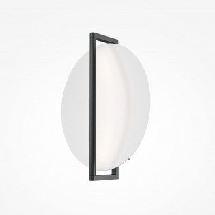 Applique Murale LED Mira (14W)